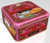Großes Buttersandgebäck Geschenkdose 202,5 g